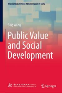 The Frontier of Public Administration in China