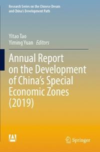 Bokomslag för "Annual Report on the Development of China’s Special Economic Zones (2019)"