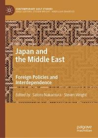 Bokomslag för "Japan and the Middle East"