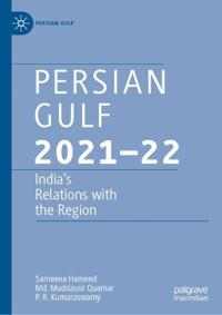 Bokomslag för "Persian Gulf 2021–22"