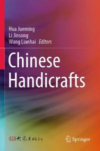 Bokomslag for "Chinese Handicrafts"