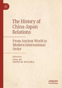 Kirjan kansi "The History of China–Japan Relations"