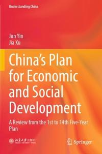 Bokomslag for "China’s Plan for Economic and Social Development"