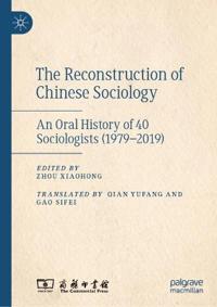 Bokomslag för "The Reconstruction of Chinese Sociology"
