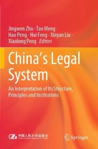 Bokomslag för "China's Legal System"