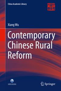 China Academic Library