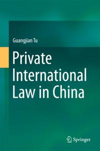 Law and Criminology