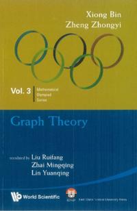 Mathematical Olympiad Series