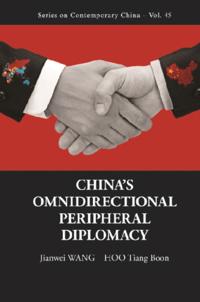 Series On Contemporary China