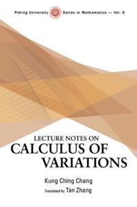 Peking University Series In Mathematics