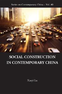 Series On Contemporary China