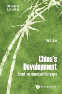 Eai Series On East Asia