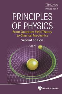 Tsinghua Report And Review In Physics