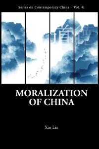 Series On Contemporary China