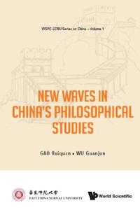 Wspc-ecnu Series On China