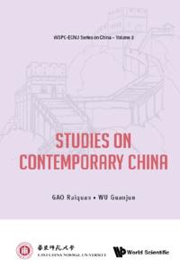 Wspc-ecnu Series On China