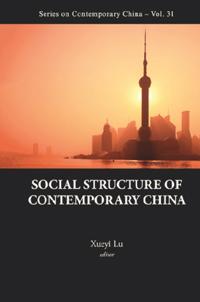 Series On Contemporary China
