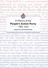 History of the People's Action Party, 1985-2021