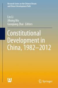Research Series on the Chinese Dream and China’s Development Path