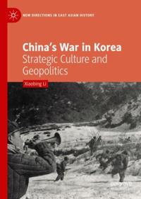 New Directions in East Asian History