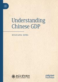 Economics and Finance