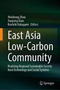 East Asian Low-Carbon Community