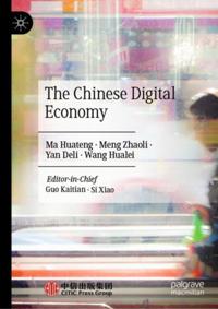 Economics and Finance