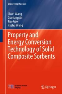 Engineering Materials