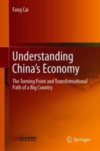Economics and Finance