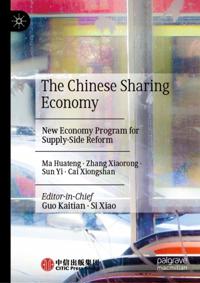 Economics and Finance