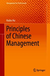 Management for Professionals