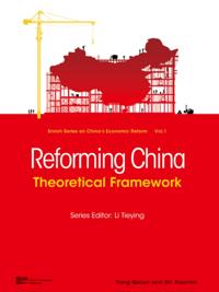 Enrich Series on China's Economic Reform