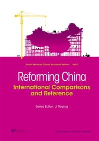 Enrich Series on China's Economic Reform