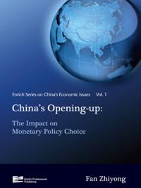 Enrich Series on China's Economic Issues