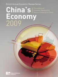 Enrich Annual Economic Review Series