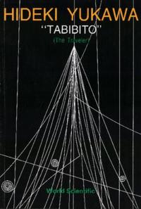 Tabibito (The Traveller)