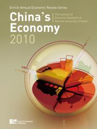 Enrich Annual Economic Review Series