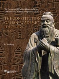 The Formation of Chinese Humanist Ethics