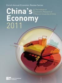 Enrich Annual Economic Review Series