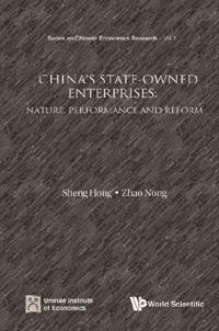 Series On Chinese Economics Research