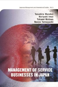 Management Of Service Businesses In Japan