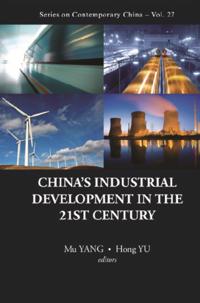 Series On Contemporary China