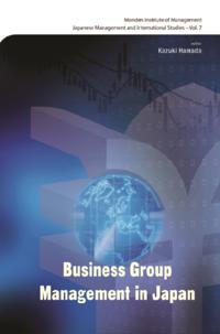 Japanese Management And International Studies