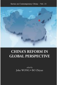 Series On Contemporary China