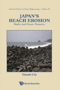 Advanced Series On Ocean Engineering