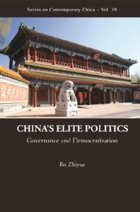 Series On Contemporary China