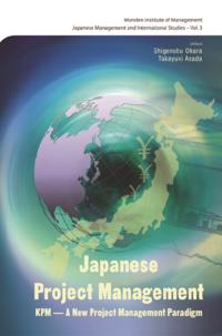 Japanese Management And International Studies