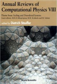 Annual Reviews Of Computational Physics