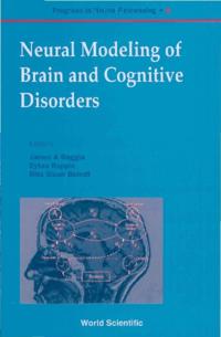 Progress In Neural Processing