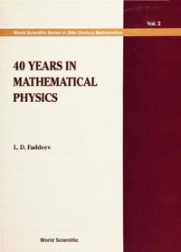 World Scientific Series In 20th Century Mathematics